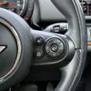 mini mini-others 2017 CFJ0833586 image 12