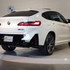 bmw x4 2023 quick_quick_3BA-2V30_WBA42DT0309S20322 image 3