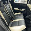lexus nx 2023 -LEXUS--Lexus NX 6AA-AAZH25--AAZH25-6002641---LEXUS--Lexus NX 6AA-AAZH25--AAZH25-6002641- image 13