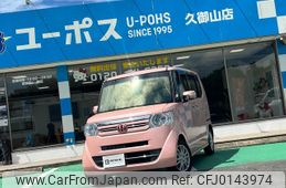 honda n-box 2016 GOO_JP_700070854230240827001