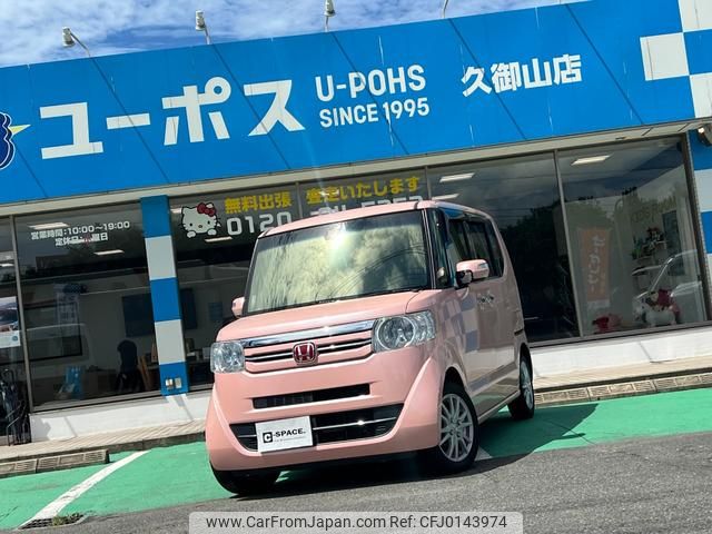 honda n-box 2016 GOO_JP_700070854230240827001 image 1