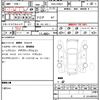 toyota prius 2015 quick_quick_DAA-ZVW51_ZVW51-8000862 image 21