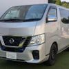 nissan nv350-caravan-van 2020 CFJ1586364 image 1