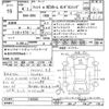 honda fit 2022 -HONDA--Fit GR4-1104552---HONDA--Fit GR4-1104552- image 3