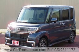 daihatsu tanto 2017 -DAIHATSU--Tanto DBA-LA600S--LA600S-0546469---DAIHATSU--Tanto DBA-LA600S--LA600S-0546469-