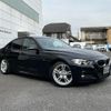 bmw 3-series 2018 quick_quick_8A20_WBA8A16090NU78527 image 20