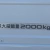 isuzu elf-truck 2014 GOO_NET_EXCHANGE_1100943A30250430W005 image 11