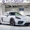 porsche cayman 2020 quick_quick_7BA-982L40_WP0ZZZ98ZLS283429 image 1