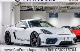 porsche cayman 2020 quick_quick_7BA-982L40_WP0ZZZ98ZLS283429