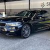 bmw 5-series 2018 -BMW--BMW 5 Series ABA-JR20--WBAJR32000BJ16356---BMW--BMW 5 Series ABA-JR20--WBAJR32000BJ16356- image 14