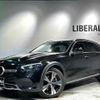 mercedes-benz c-class-station-wagon 2022 -MERCEDES-BENZ--Benz C Class Wagon 3CA-206214C--W1K2062142F026841---MERCEDES-BENZ--Benz C Class Wagon 3CA-206214C--W1K2062142F026841- image 1