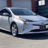 toyota prius 2016 -TOYOTA--Prius DAA-ZVW55--ZVW55-8024396---TOYOTA--Prius DAA-ZVW55--ZVW55-8024396- image 12