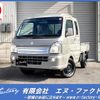 suzuki carry-truck 2023 GOO_JP_700102009130231228002 image 1