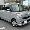 daihatsu move-canbus 2018 -DAIHATSU--Move Canbus DBA-LA800S--LA800S-0102010---DAIHATSU--Move Canbus DBA-LA800S--LA800S-0102010- image 1