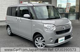 daihatsu move-canbus 2018 -DAIHATSU--Move Canbus DBA-LA800S--LA800S-0102010---DAIHATSU--Move Canbus DBA-LA800S--LA800S-0102010-