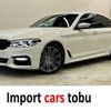 bmw 5-series 2018 -BMW--BMW 5 Series JA20--WBAJA52060B177942---BMW--BMW 5 Series JA20--WBAJA52060B177942- image 1