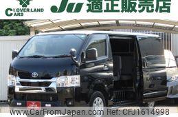 toyota hiace-van 2022 CFJ1614998