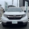 honda cr-v 2022 CFJ1793989 image 20