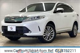 toyota harrier 2019 quick_quick_DBA-ZSU60W_ZSU60-0168801