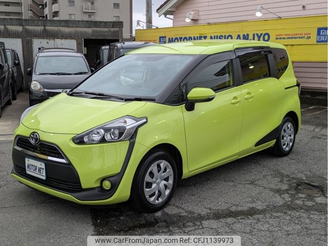 toyota sienta 2016 -TOYOTA--Sienta DBA-NSP170G--NSP170-7064857---TOYOTA--Sienta DBA-NSP170G--NSP170-7064857- image 1