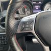 mercedes-benz cla-class 2014 CFJ1698287 image 20