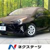 toyota prius 2017 -TOYOTA--Prius DAA-ZVW50--ZVW50-6115717---TOYOTA--Prius DAA-ZVW50--ZVW50-6115717- image 1