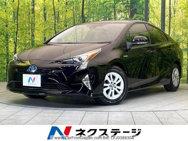 toyota prius 2017 -TOYOTA--Prius DAA-ZVW50--ZVW50-6115717---TOYOTA--Prius DAA-ZVW50--ZVW50-6115717- image 1