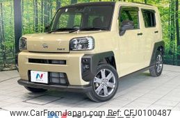 daihatsu taft 2020 -DAIHATSU--Taft 5BA-LA910S--LA910S-0008248---DAIHATSU--Taft 5BA-LA910S--LA910S-0008248-