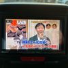 honda n-box 2012 -HONDA 【愛媛 580ﾜ8327】--N BOX JF1--1141130---HONDA 【愛媛 580ﾜ8327】--N BOX JF1--1141130- image 8