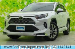 toyota rav4 2023 quick_quick_6BA-MXAA54_MXAA54-5046268