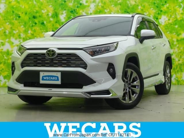 toyota rav4 2023 quick_quick_6BA-MXAA54_MXAA54-5046268 image 1