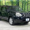 nissan x-trail 2010 -NISSAN--X-Trail LDA-DNT31--DNT31-100685---NISSAN--X-Trail LDA-DNT31--DNT31-100685- image 17