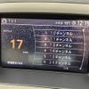 nissan fuga 2006 -NISSAN--Fuga CBA-PNY50--PNY50-350278---NISSAN--Fuga CBA-PNY50--PNY50-350278- image 18