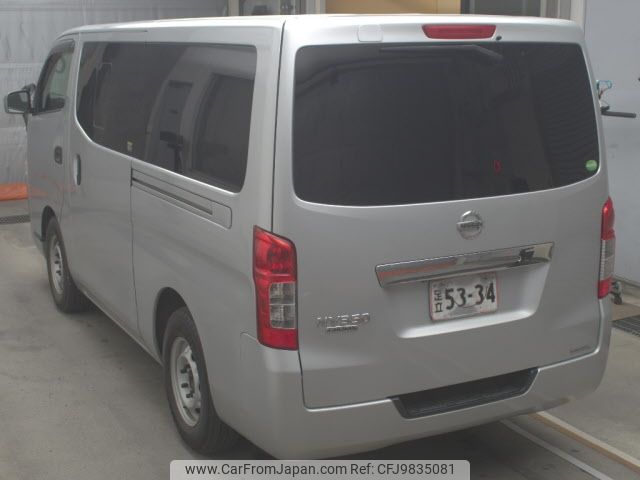 nissan caravan-van 2015 -NISSAN--Caravan Van VW2E26-019733---NISSAN--Caravan Van VW2E26-019733- image 2