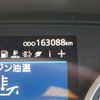 nissan diesel-ud-quon 2021 -NISSAN--Quon 2PG-GK5AAB--JNCMB22A1MU-063430---NISSAN--Quon 2PG-GK5AAB--JNCMB22A1MU-063430- image 20