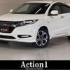 honda vezel 2017 CFJ1640698 image 1