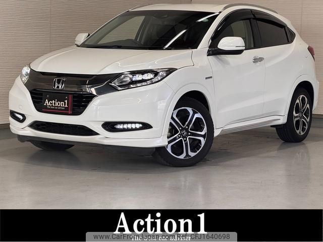 honda vezel 2017 CFJ1640698 image 1