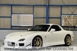 mazda rx-7 2000 quick_quick_GF-FD3S_FD3S-504176