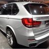 bmw x5 2016 -BMW--BMW X5 KT20--WBAKT020900E99099---BMW--BMW X5 KT20--WBAKT020900E99099- image 17