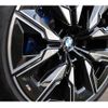 bmw bmw-others 2024 CFJ1755454 image 9