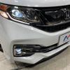 honda stepwagon 2015 -HONDA--Stepwgn DBA-RP3--RP3-1024118---HONDA--Stepwgn DBA-RP3--RP3-1024118- image 15