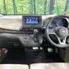 nissan dayz 2020 -NISSAN--DAYZ 5BA-B43W--B43W-0039927---NISSAN--DAYZ 5BA-B43W--B43W-0039927- image 3