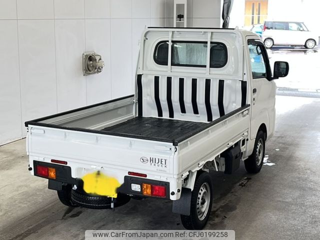 daihatsu hijet-truck 2023 -DAIHATSU 【宮崎 480に4759】--Hijet Truck S500P-0185121---DAIHATSU 【宮崎 480に4759】--Hijet Truck S500P-0185121- image 2