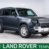 land-rover defender 2023 quick_quick_LE72WAB_SALEA7AW7P2236179 image 1