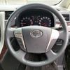 toyota vellfire 2012 -TOYOTA--Vellfire DBA-ANH20W--ANH20-8232615---TOYOTA--Vellfire DBA-ANH20W--ANH20-8232615- image 20
