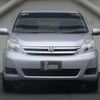 toyota isis 2011 CFJ1803078 image 10