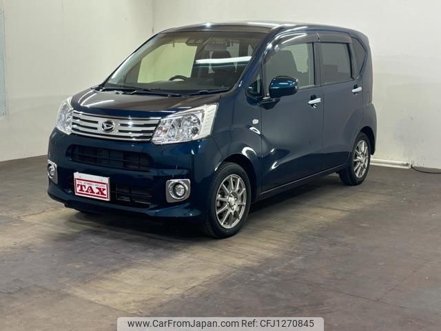 daihatsu move 2022 -DAIHATSU 【名変中 】--Move LA160S--2025025---DAIHATSU 【名変中 】--Move LA160S--2025025- image 1