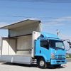 isuzu forward 2010 CFJ1766033 image 23