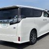 toyota vellfire 2017 -TOYOTA--Vellfire DAA-AYH30W--AYH30-0053487---TOYOTA--Vellfire DAA-AYH30W--AYH30-0053487- image 15