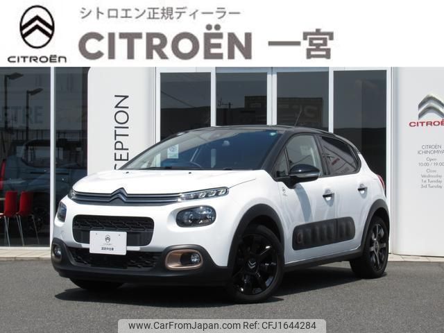 citroen c3 2019 CFJ1644284 image 1